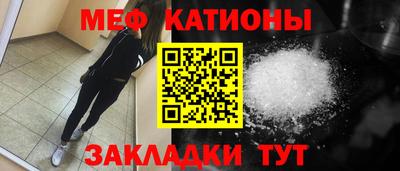 a pvp Бугуруслан