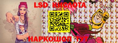 амфетамин Бузулук