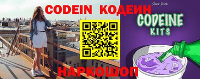 a pvp Бугуруслан