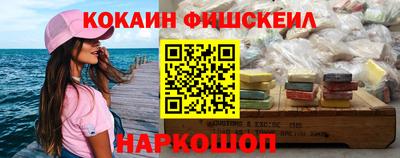 a pvp Бугуруслан