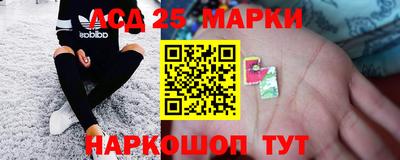 амфетамин Бузулук