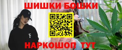 амфетамин Бузулук