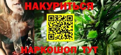 амфетамин Бузулук