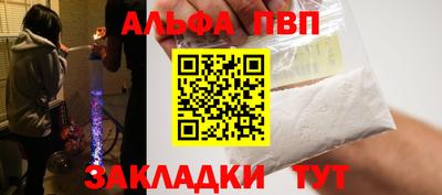 a pvp Бугуруслан
