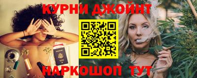 амфетамин Бузулук