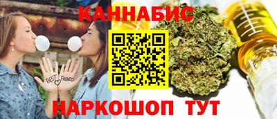 амфетамин Бузулук
