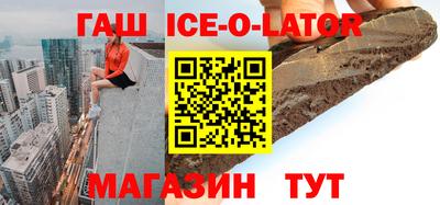 амфетамин Бузулук
