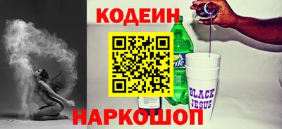 амфетамин Бузулук