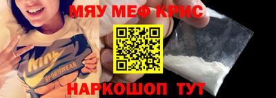 a pvp Бугуруслан