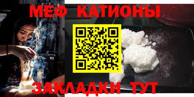 a pvp Бугуруслан