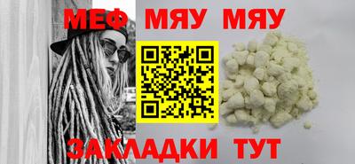 a pvp Бугуруслан