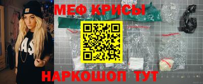амфетамин Бузулук